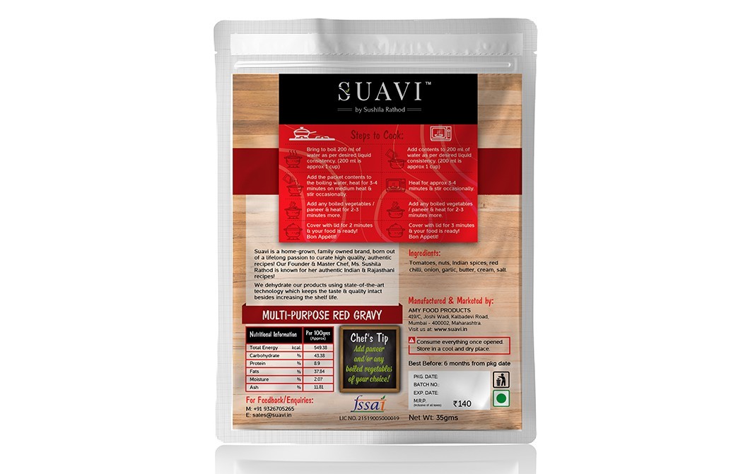 Suavi Multi-Purpose Red Gravy    Pack  35 grams